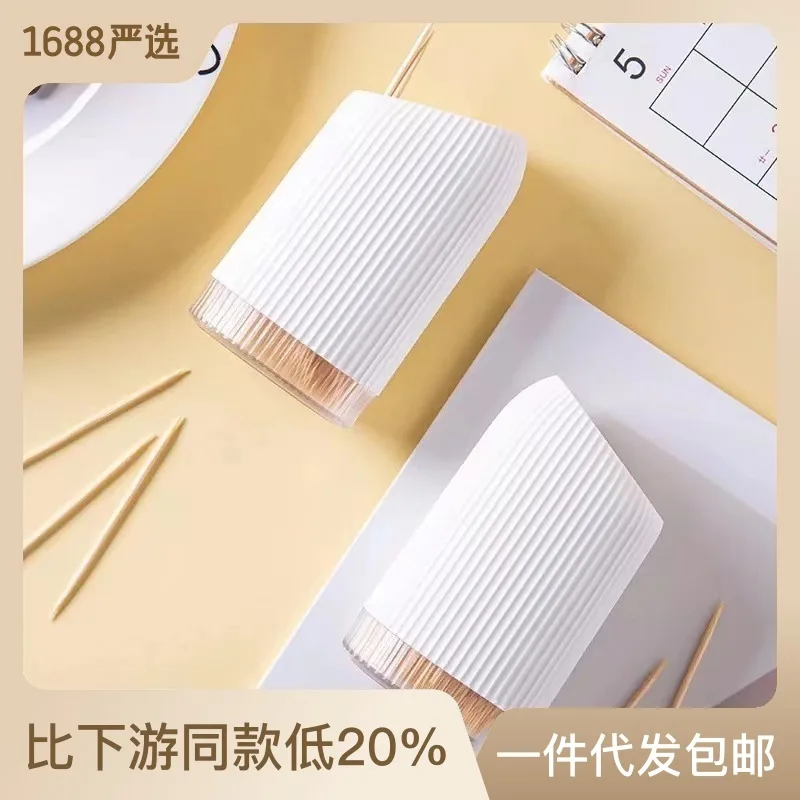 

Новая коробка для зубочисток с раздвижной крышкой, портативная Женская зубочистка, милая модная зубочистка, домашняя зеркальная зубочистка