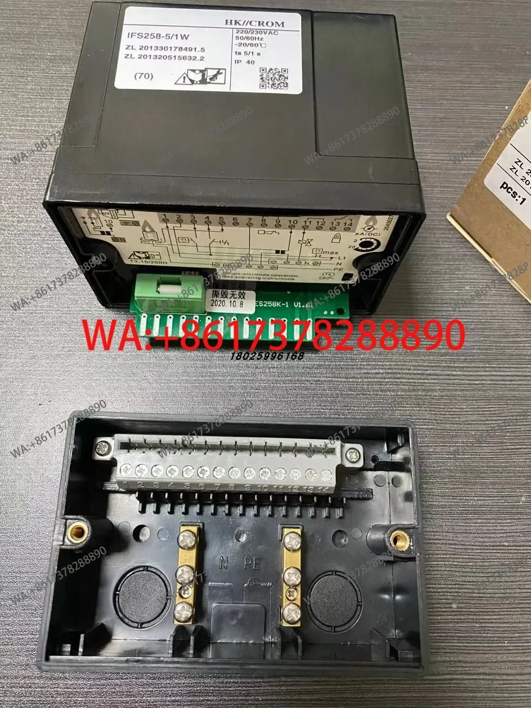 Автоматические контроллеры IFS258-51W IFS258 (art.: 3920dc91a8bfd) - 3920dc91a8bfd