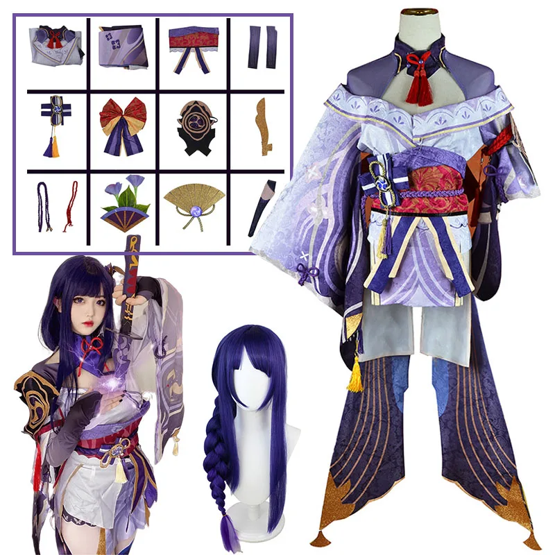 

Raiden Shogun косплей игры Genshin ударопрочный Косплей Костюм Baal парик косплей костюм сексуальное женское кимоно форма ролевые игры полный комплек...