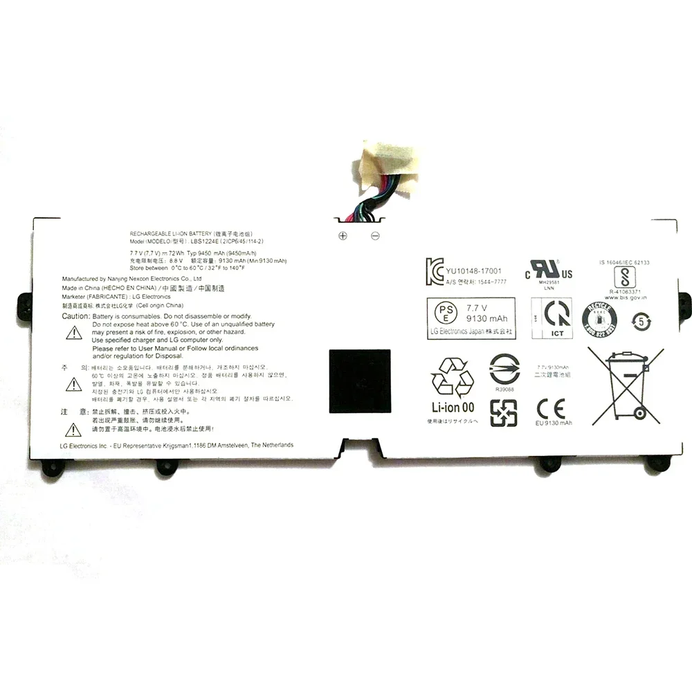 LBS1224E 7,7 В 72 Втч оригинальный аккумулятор для ноутбука LG Gram 2018 15Z980 14Z980 13 13Z990 17 17Z990 (art.: 3920cb2a2fa79) - 3920cb2a2fa79