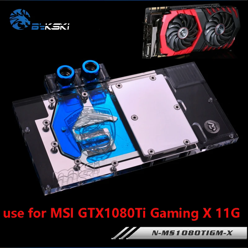 

Водяной блок BYKSKI для MSI GTX1080Ti Gaming X 11G/ ARMOR 11G OC/полное покрытие, видеокарта медная радиаторный блок RGB светильник