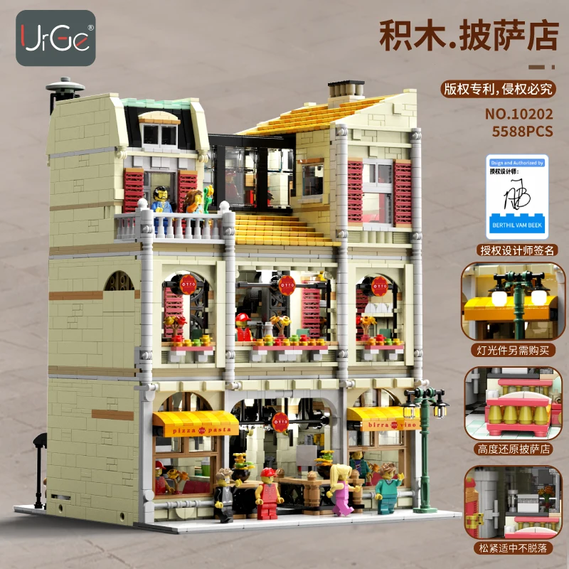 Конструктор модульный серии пицца совместим с комплектами Lego |