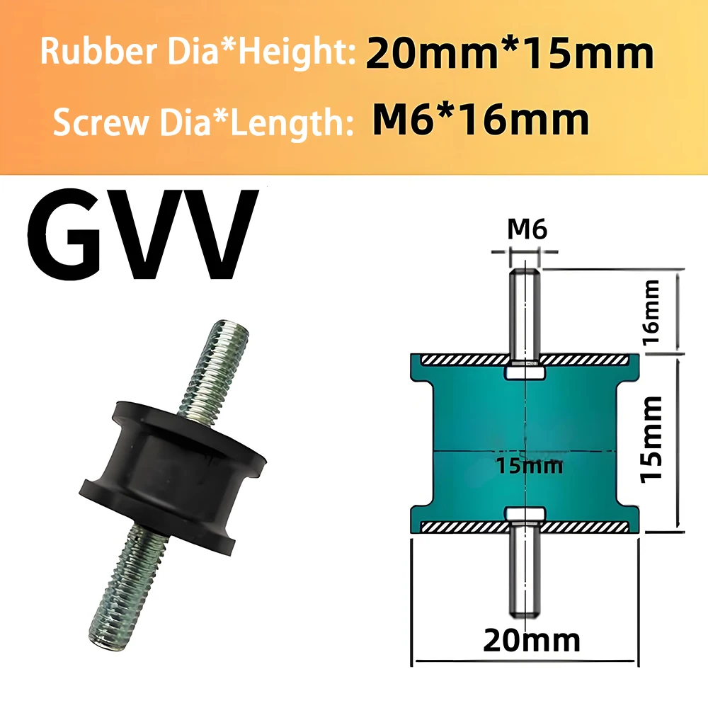 Амортизатор M6 M8 с наружной резьбой, резиновый амортизатор, аварийная накладка, демпфер типа GVV, антивибрационное изоляционное крепление
