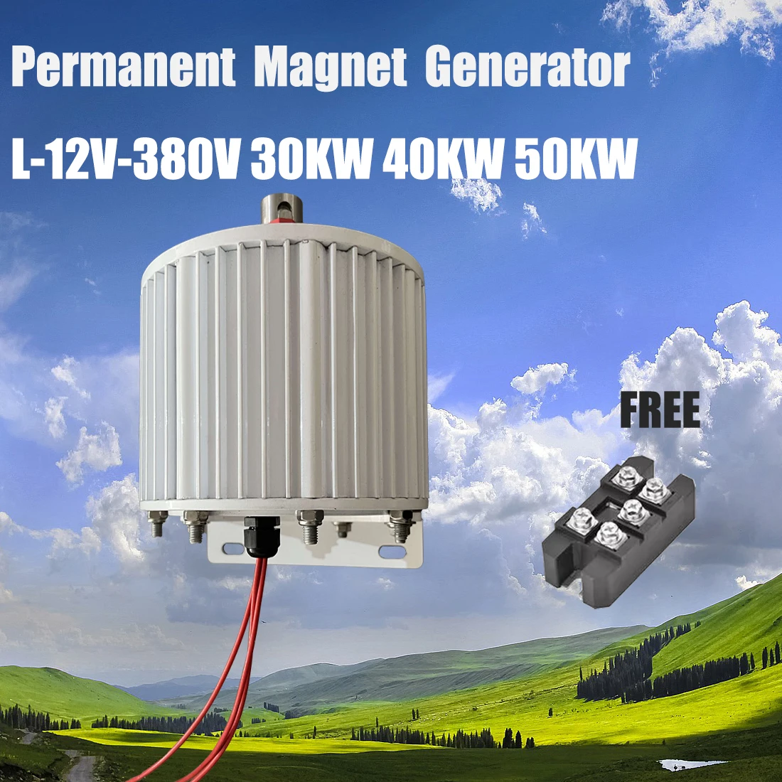 Генератор переменного тока с постоянным магнитом 30 кВт 40 50 220 В 380
