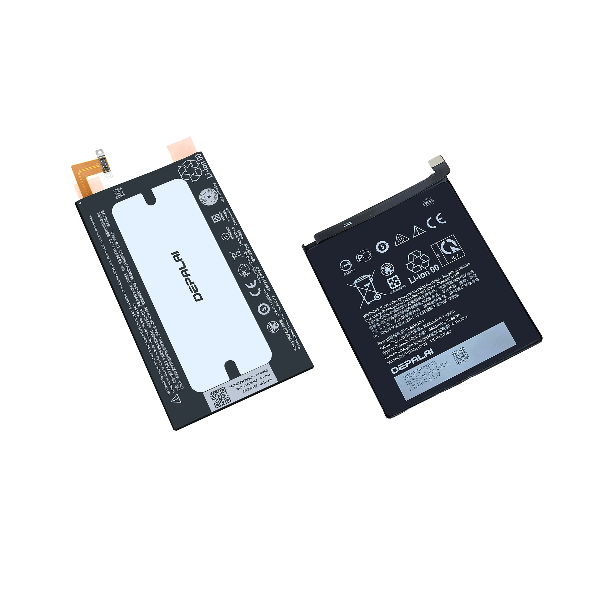 Аккумулятор для телефона HTC OneMax BOP3P100 U11 B2PZC100 U12Life B2Q6E100 U12Plus B2Q55100 Сменный