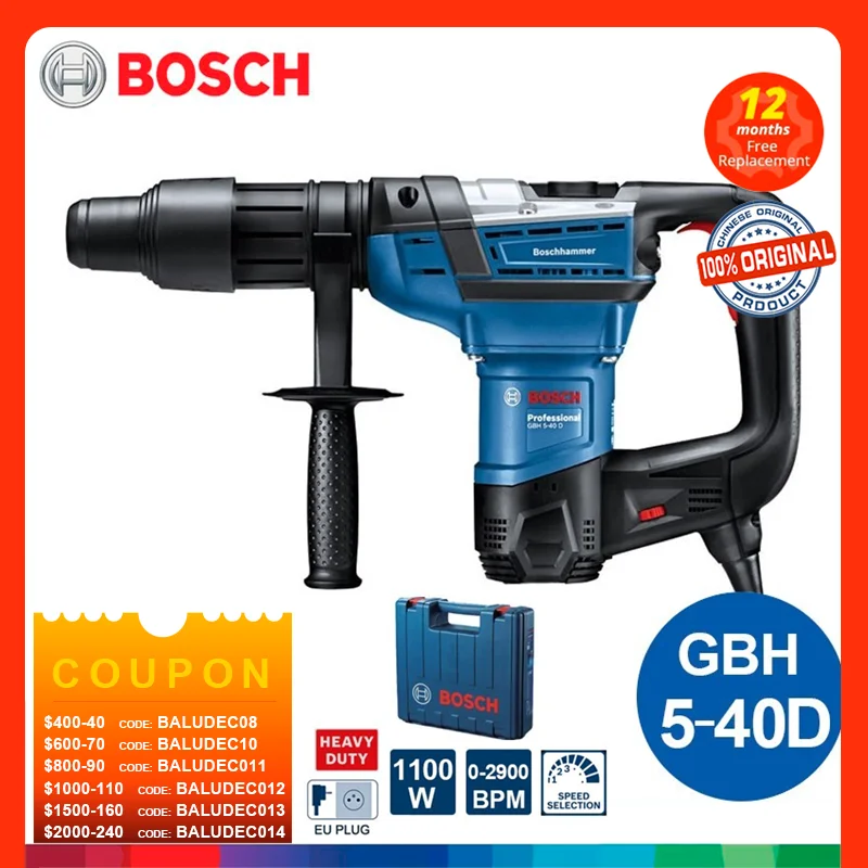 

BOSCH Hammer Drill GBH 5-38 X 12-52 D PROFESSIONAL Electric Hammer SDS-Max Rotary Hammer