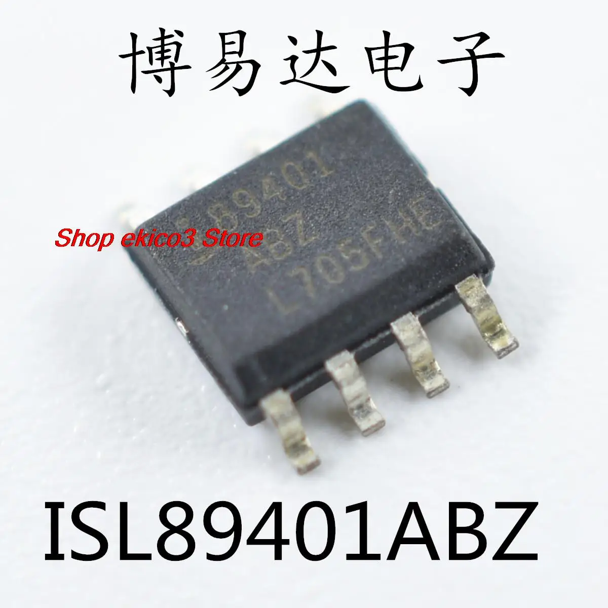 

Оригинальный товар в наличии, телефон, модель 89401abz, модель SOP-8