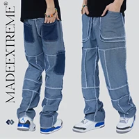 made extreme vintage creative jeans men and women 2022 distressed jeans hip hop denim jeans baggy jeans boyfriend jeans