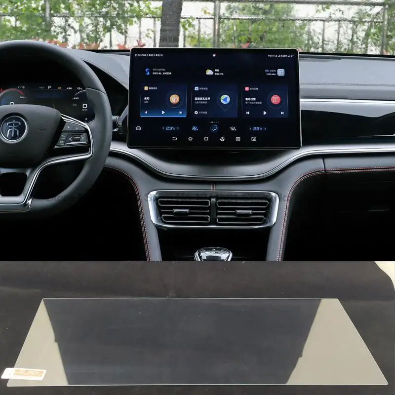 

Защита экрана из закаленного стекла для BYD song plus EV 2022, автомобильная система связи, радио, GPS, консоль, навигация