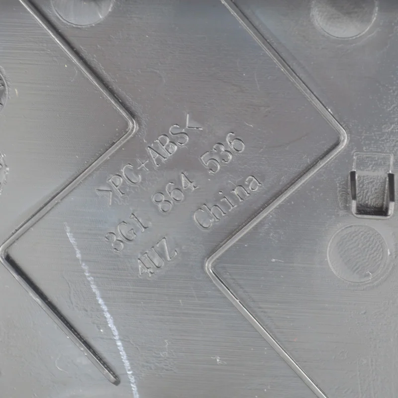 Коробка для хранения VW Passat B8 Arteon черная 3G1 864 571 F 3G1864571F с рисунком пианино