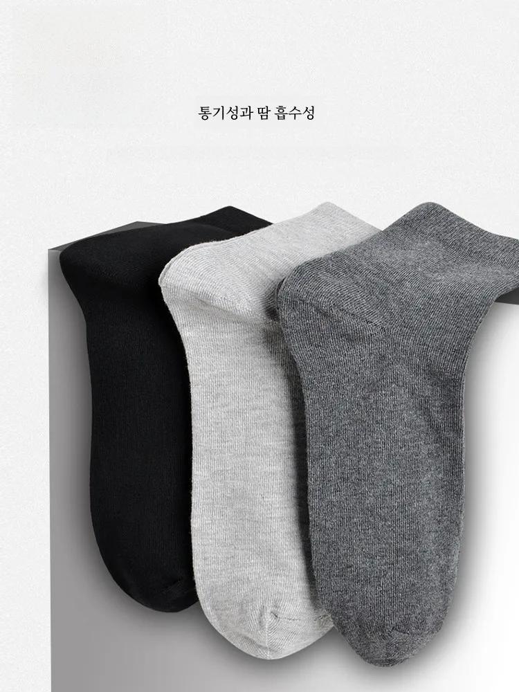 Мужские воздухопроницаемые хлопковые носки Langsha черные деловые из чесаного