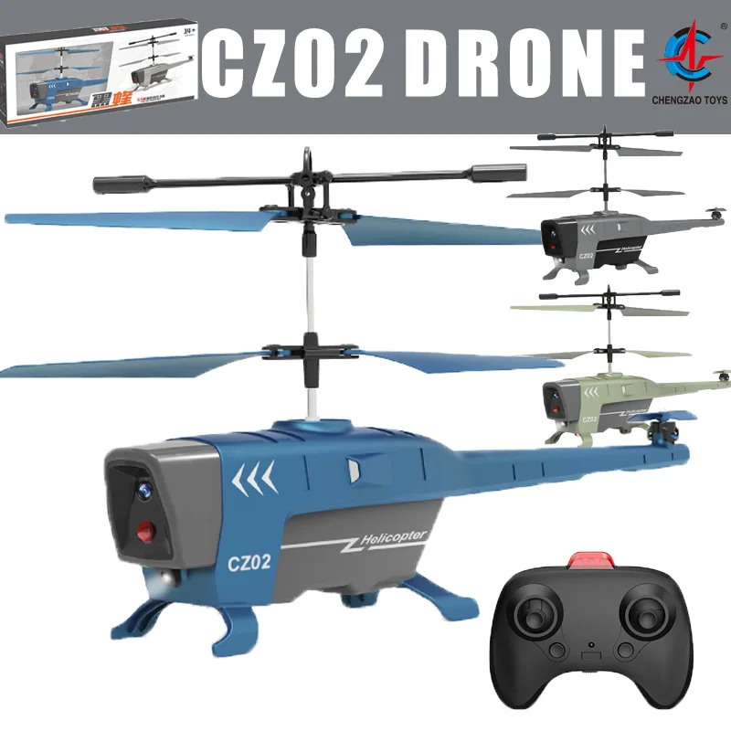 Лидер продаж 2 4 г вертолет для предотвращения препятствий индукционный самолет с