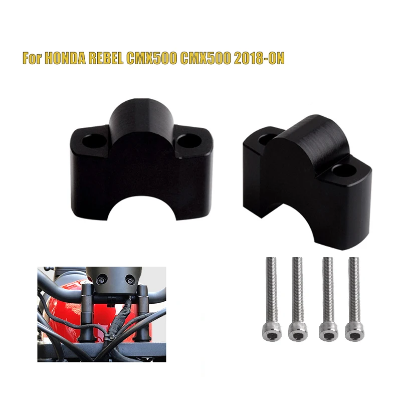 

Аксессуары для HONDA REBEL CMX 500 CMX 300 зажимы для Руля Мотоцикла