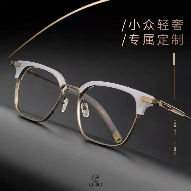 

Eyeezi Retro Titanium Alloy Myopia Glasses Frame Men's Anti-blue Light Glasses Oversized Frame 2023 New Style Eyeglasses -1.0 -2