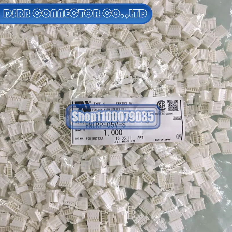 

1000pcs/lot PNIRP-05V-S 5P 2.0MM legs width 100% New and Original