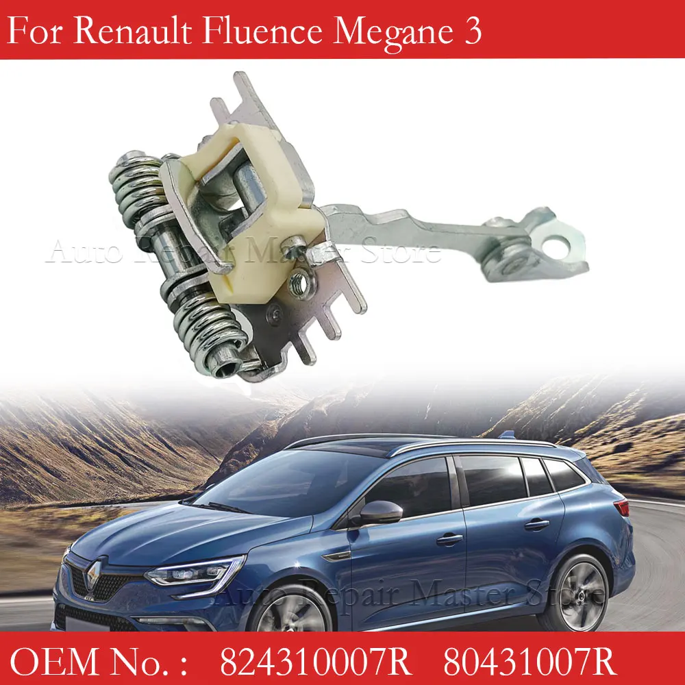 824310007R дверной шарнир ограничитель ремня проверки передний левый или правый для