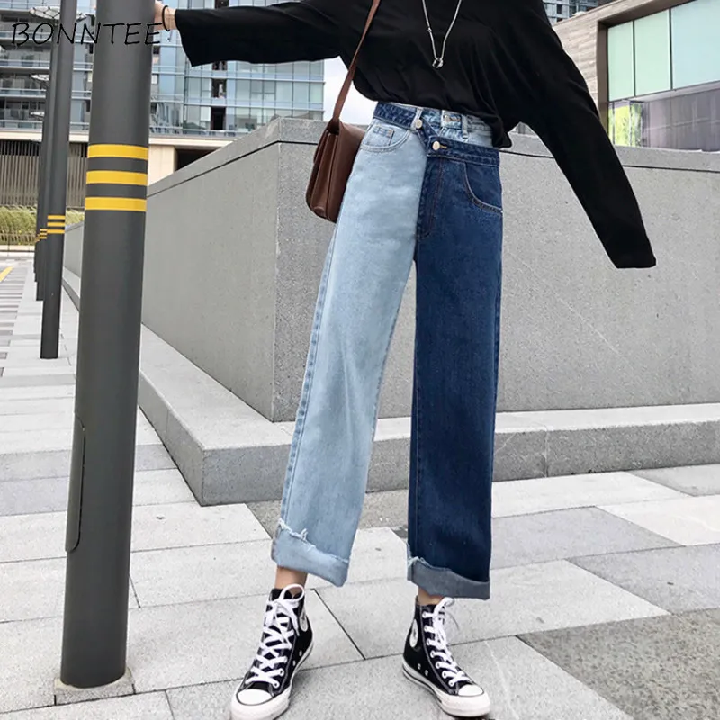 2021 Women Casual Fake Jeans Retro Solid Color Denim Trousers Womens Loose New Style Korean Blue New Style Patchwork Pants