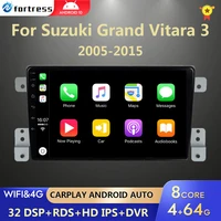 android 10 car radio for suzuki grand vitara 3 2005 2012 2013 2014 2015 multimedia player navigation gps 2 din stereo dvd