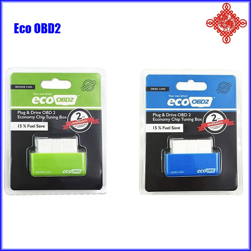 

EcoOBD2 15% Fuel Save More Power Chip Tuning Box Eco OBD2 For Diesel Benzine Gasoline Car Plug&Driver 2 Colors