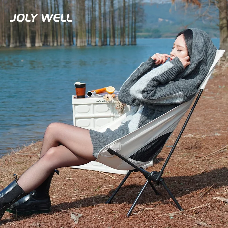 Уличный складной стул портативный сверхлегкий лунный для кемпинга рыбалки эскиз