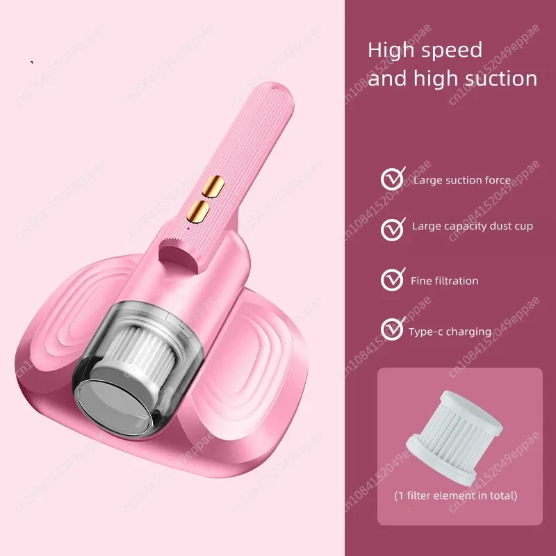 Маленький пылесос для устранения клещей синий свет радиационный бытовая кровать