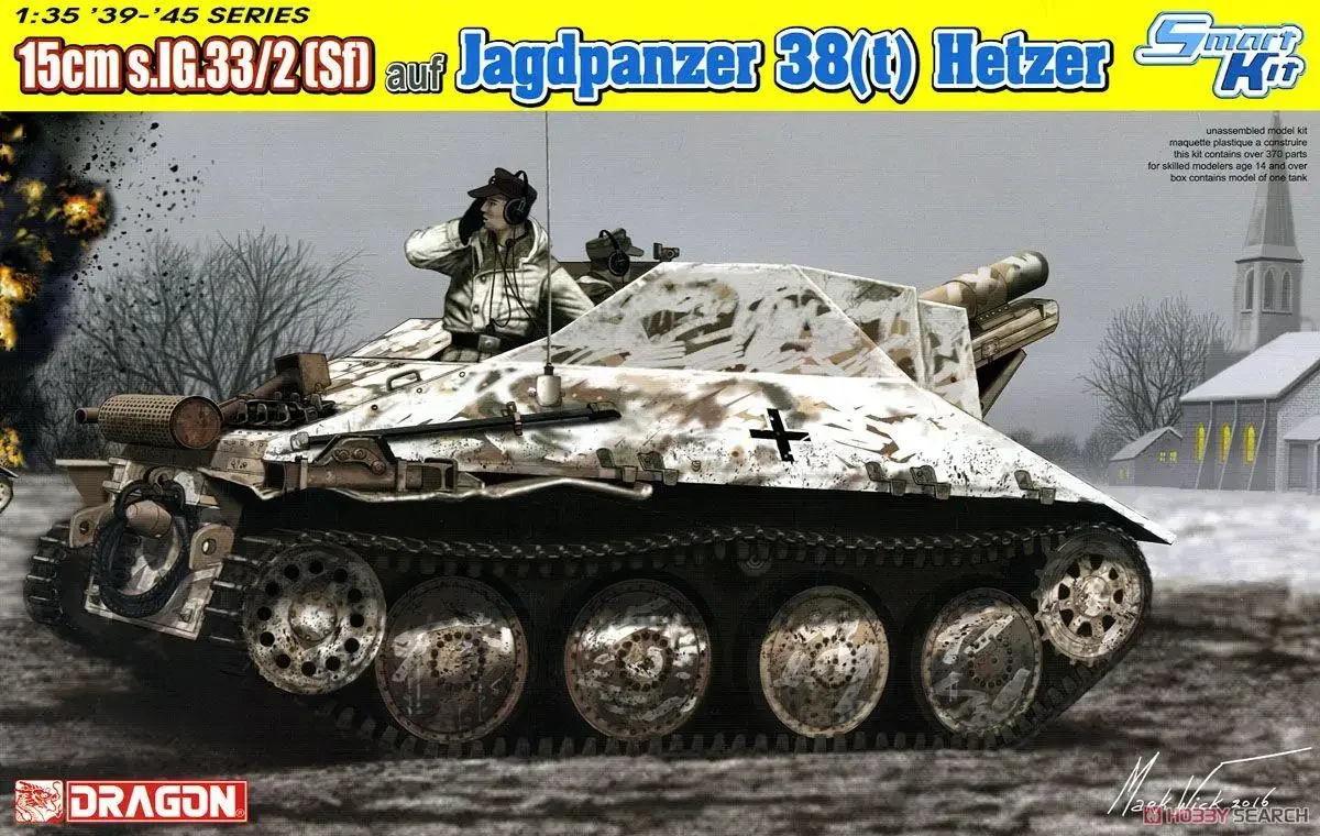 DRAGON 6489 1/35 15 см s.IG.33/2(Sf) auf Jagdpanzer 38(t) Hetzer Model Kit