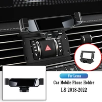 navigate support for lexus ls350 ls500h ls 2018 2022 gravity navigation bracket gps stand air outlet clip rotatable support