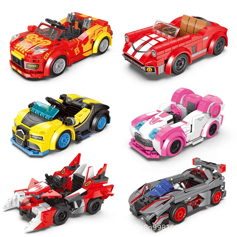 

MOC creative design assembly racing series sports car go kart model hand-made desktop building block decoration interesting gift