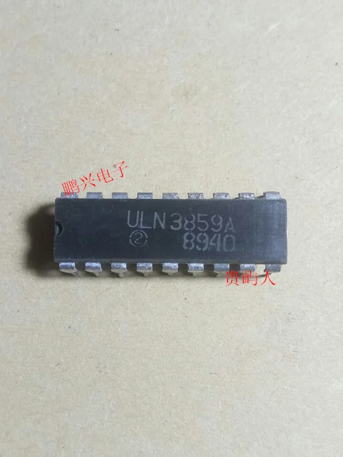 

Free shipping ULN3859A IC DIP-18 10PCS