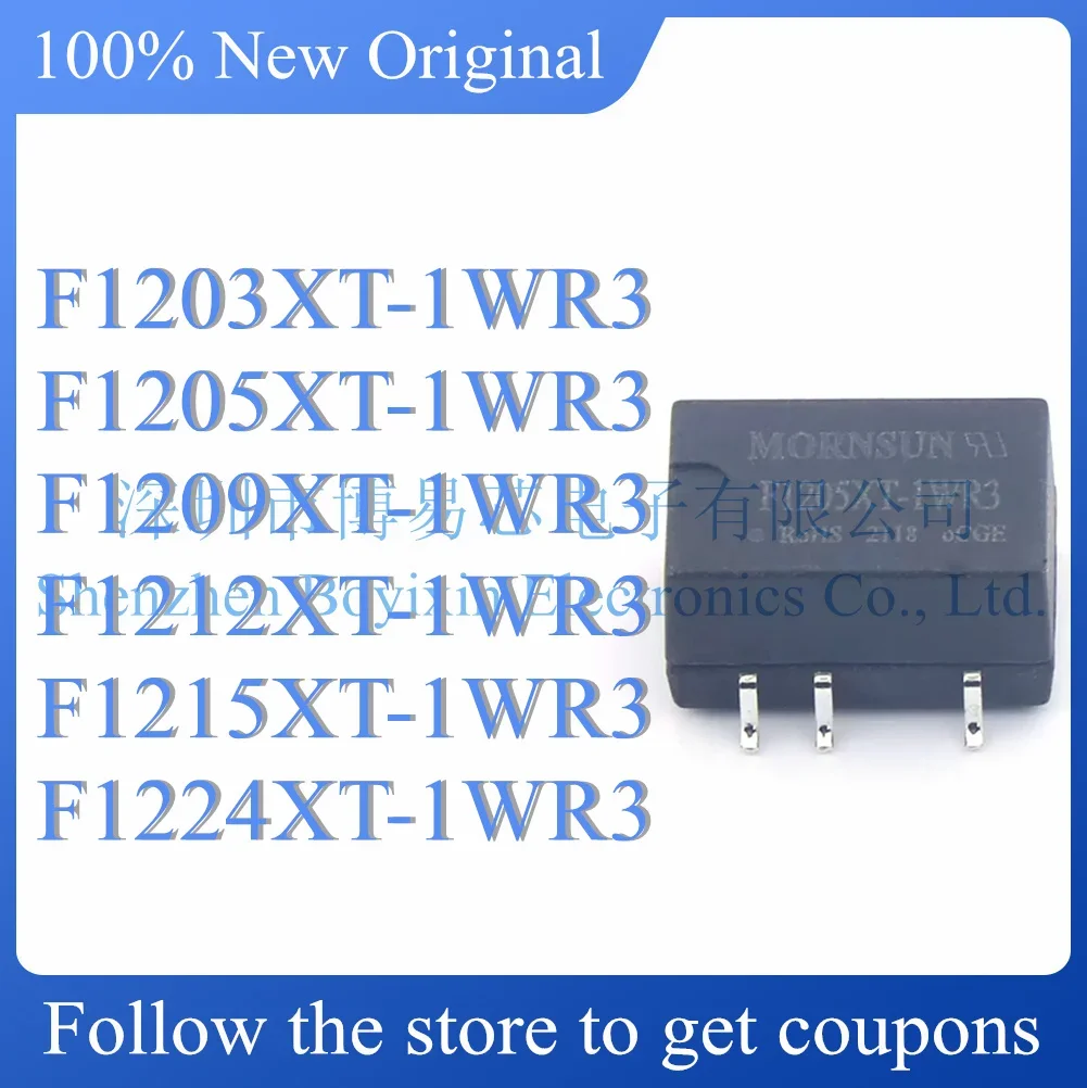 НОВЫЙ F1203XT F1205XT F1209XT F1212XT F1215XT F1224XT-1WR3 Оригинальный оригинальный модуль питания