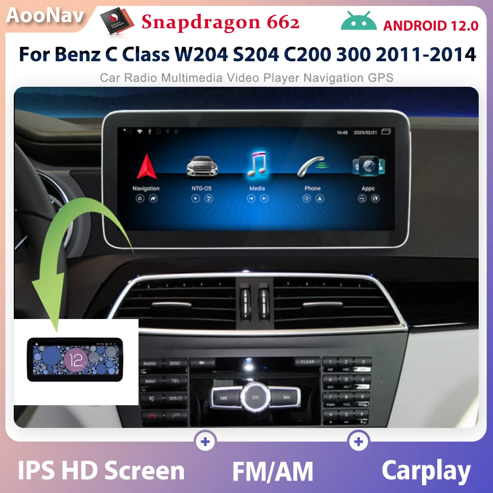 

Android 12 Qualcomm для Mercedes Benz C Class W204 S204 C200 300 2011-2014 CarPlay автомобильное радио GPS навигация мультимедийный плеер