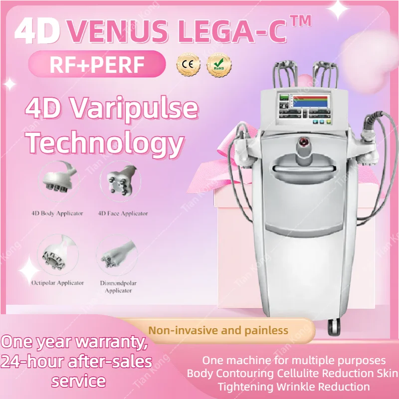 Venus Lega-c многофункциональная