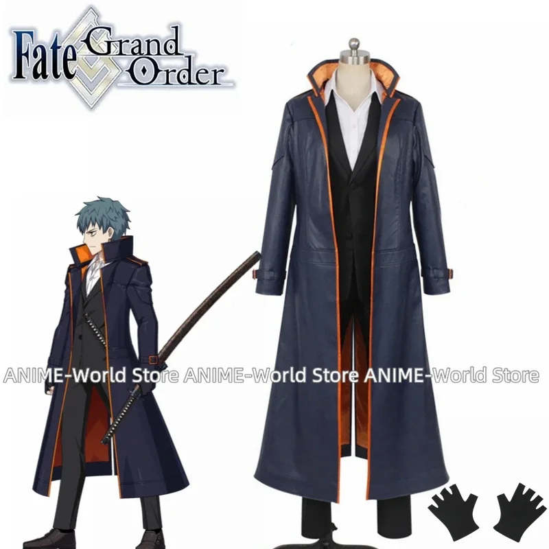 Игра Fate Grand Order Cos FGO Saitou Hajime Cosplay Карнавальный костюм для Хэллоуина Рождественский