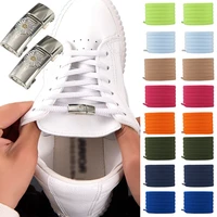 1pair no tie shoelaces magnetic elastic shoe laces for kids and adult sneakers shoelace 8 color shoestrings