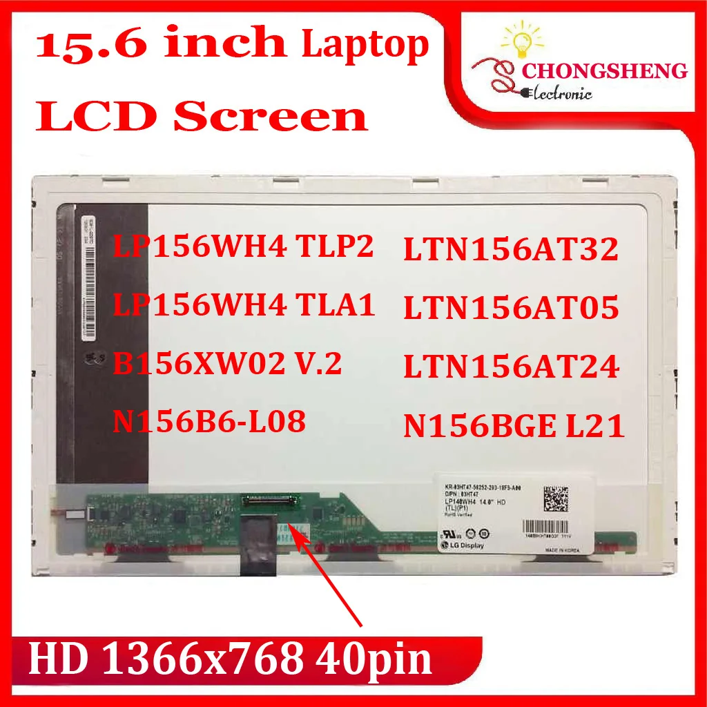 For Samsung NP RC530 RF510 RF511 RV508 RV510 RV511 laptop lcd LED screen display LVDS WXGA 1366x768 40PINS