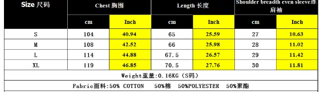 Полосатый женский кардиган для поездок на работу