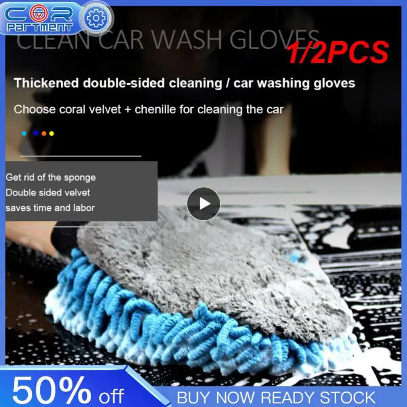 

1/2PCS Waterproof Car Wash Microfiber Chenille Gloves Thick Car Cleaning Mitt Wax Detailing Brush Auto Care Double-faced Glove