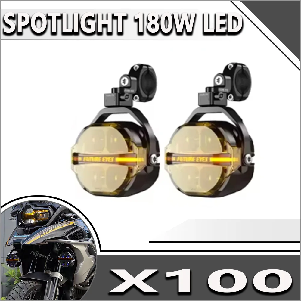 Фото FUTURE EYES X100 ADV Spotlight Новый аксессуар для мотоцикла Вспомогательный прожектор 180 Вт Светодиодные прожекторы с заполняющим светом №1