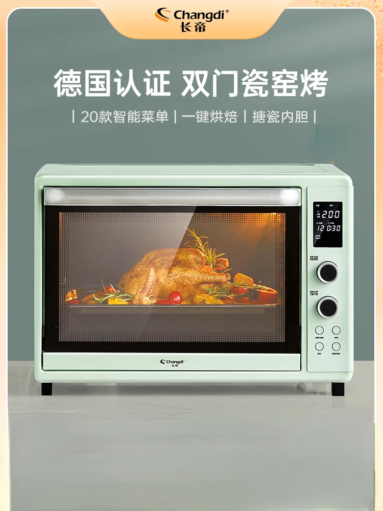 

Changdi Cat Xiaoyi Oven Home Small Baking Multi-function Automatic Enamel Large-capacity Oven Precise Temperature Control 220v