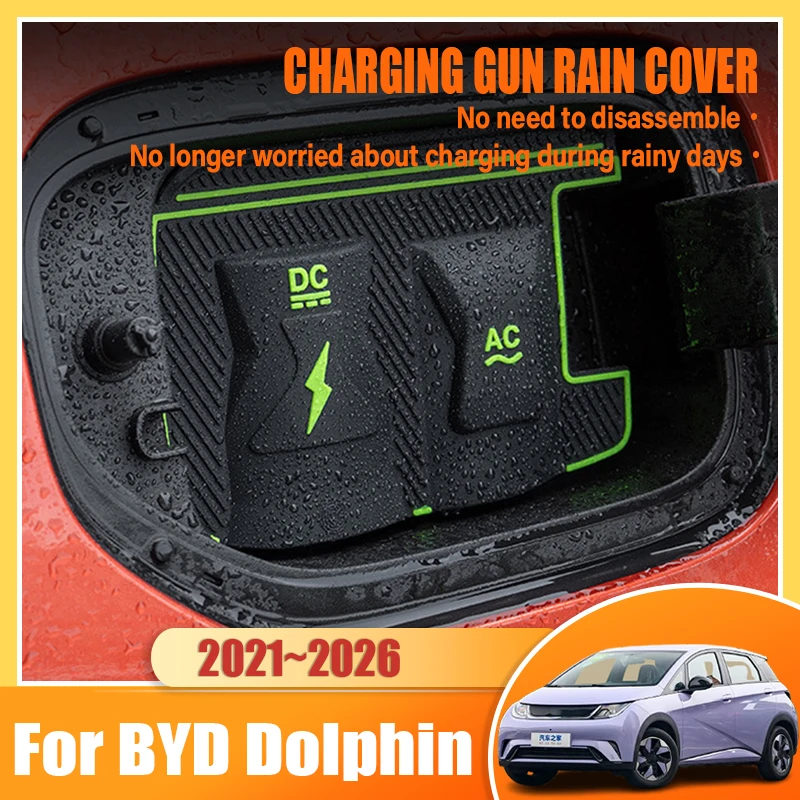Фото Для BYD Dolphin 2025: Аксессуары для электромобилей 2021-2026 – Защитный водонепроницаемый чехол для зарядного пистолета (дождевик) №1