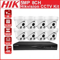 hikvision nvr 8ch 4k nvr ds 7608ni q18p 5mp ip camera ir night vision cctv security surveillance system home cctv kit