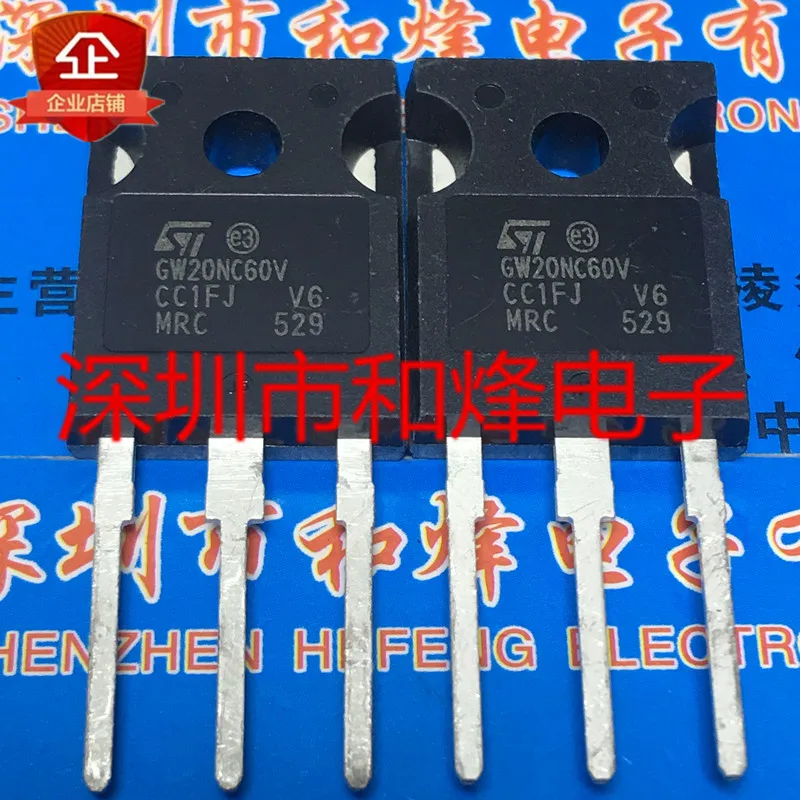 

5PCS-10PCS STGW20NC60V GW20NC60V TO-247 20A 600V NEW AND ORIGINAL ON STOCK