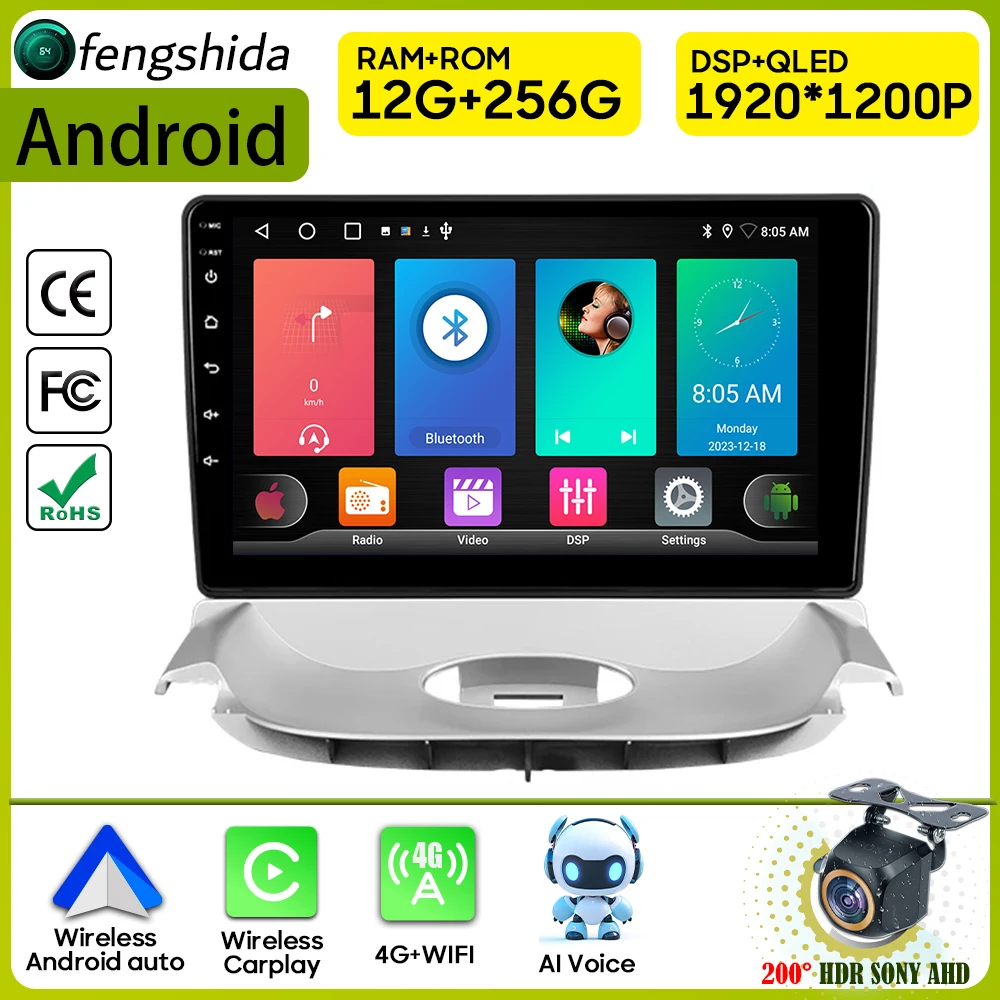 Автомобильный радиоприемник Carplay для Peugeot 206 T13 T16 T12 1998-2012 навигация GPS Android авто
