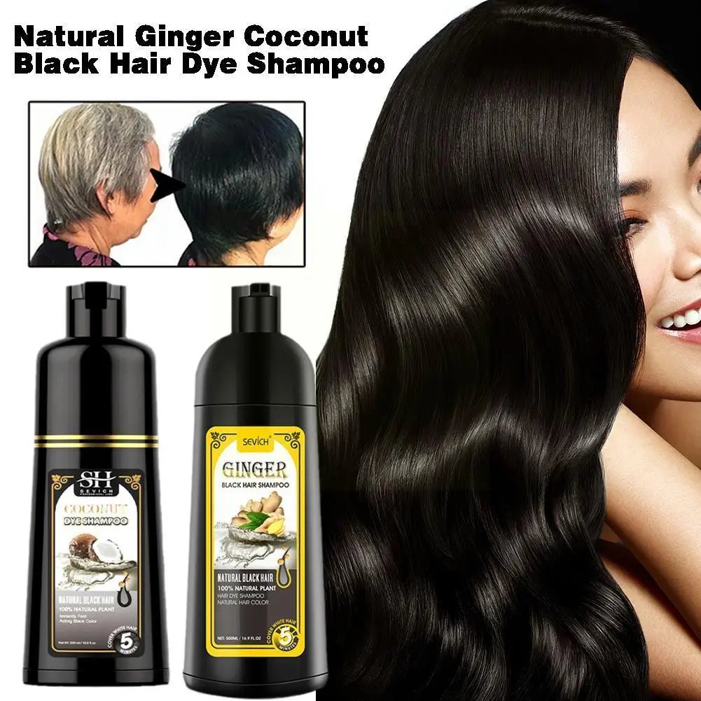 

Sevich натуральный имбирь Кокосовая черная краска для волос шампунь для окрашивания седых волос быстрое окрашивание черных долговечных волос C E5U2
