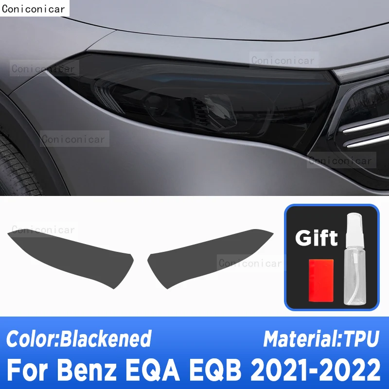 2 шт. Стикеры для передних фар Mercedes Benz EQA EQB 2021-2022