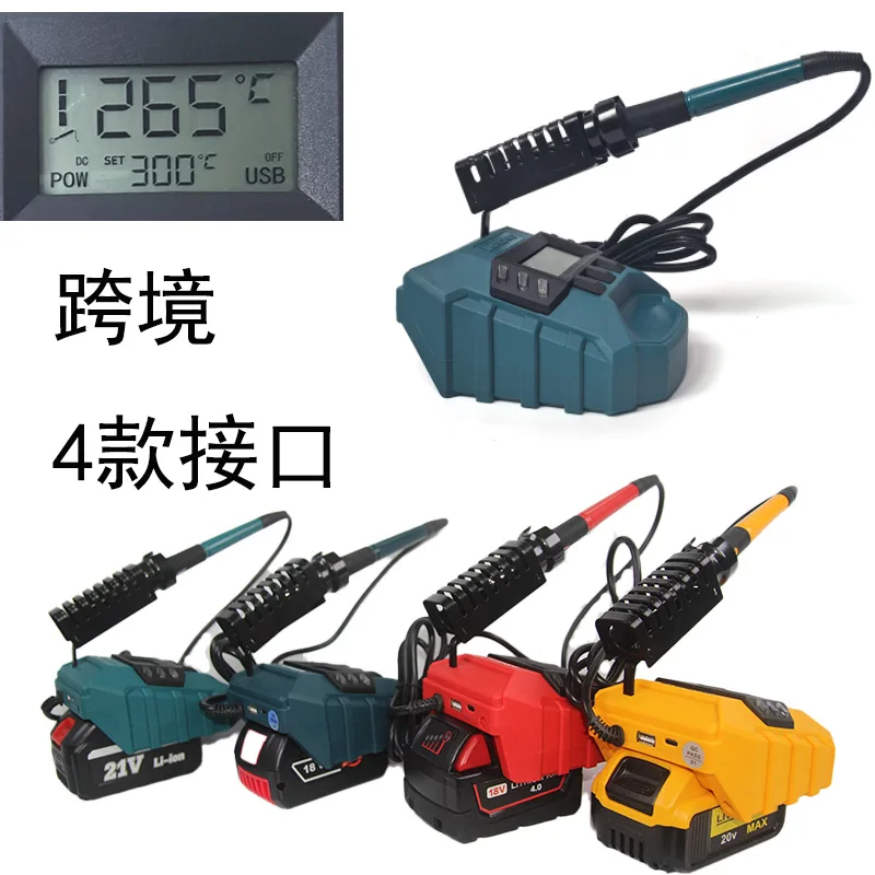Фото Паяльная станция с аккумулятором 20В, зарядкой через Type-C и USB, быстрым нагревом и беспроводным паяльником №2