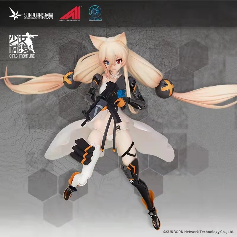 

【In Stock】100% Original 20cm APEX Girls Frontline Anime Figure ARCTECH Action Figure G41 Limited Collectible Model Doll Hot
