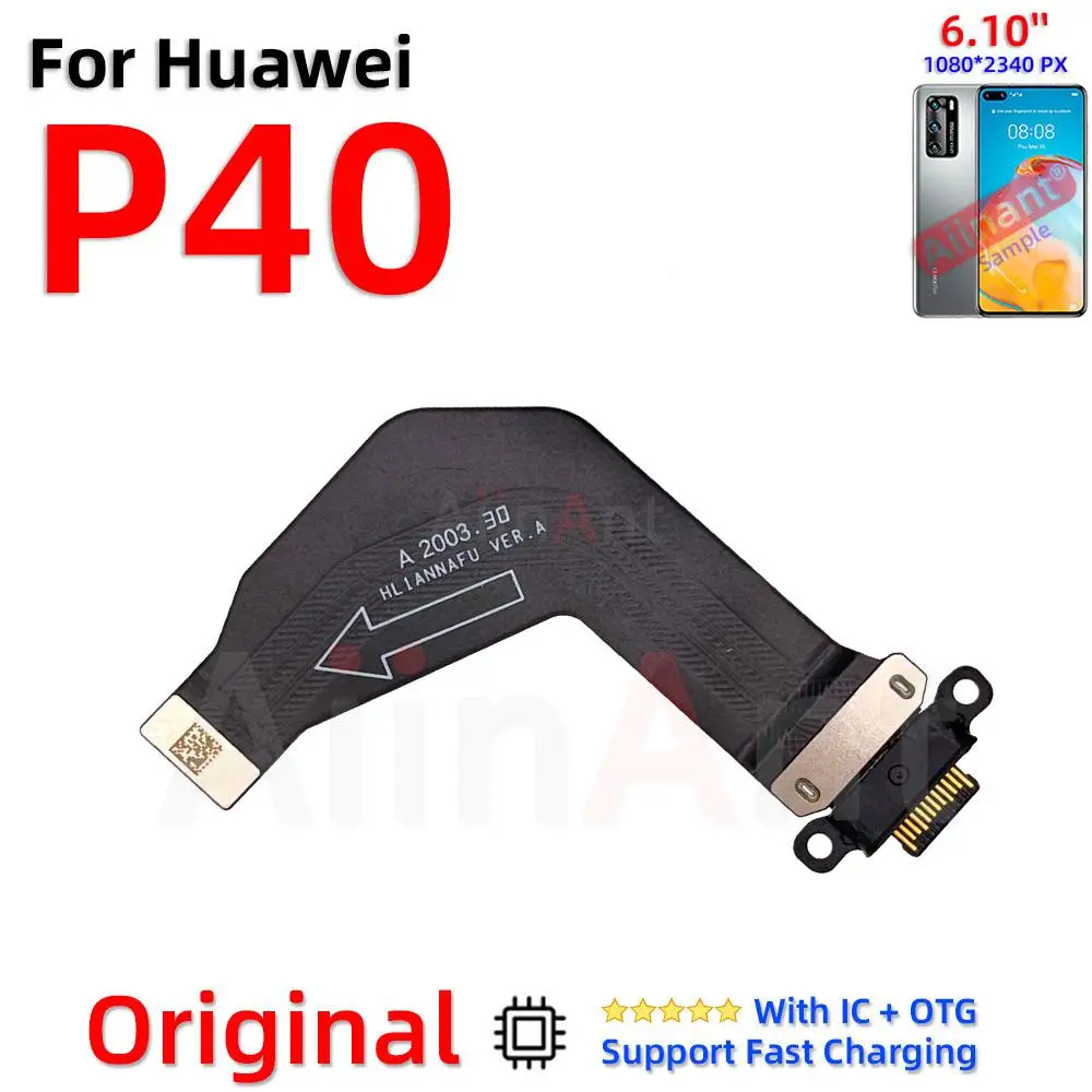 Рисунок 2 - Оригинальная док-станция с USB