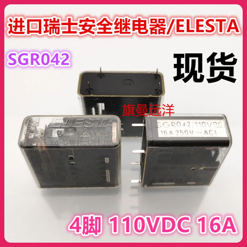 SGR042 110VDC ELESTA 16A 250VAC 4