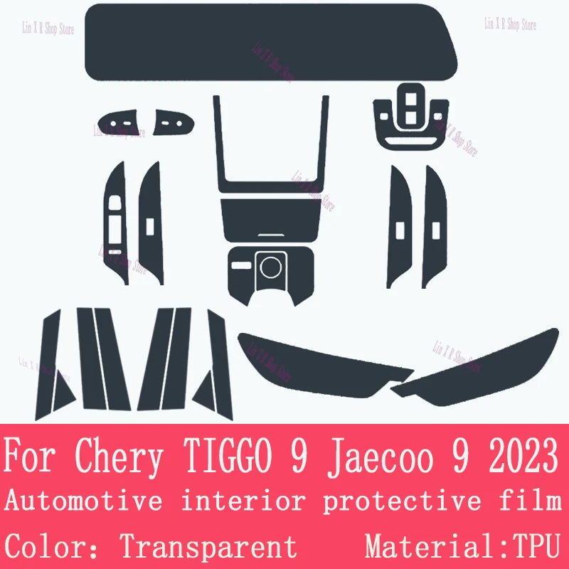 Для Chery TIGGO 9 Jaecoo 2023 панель коробки передач экран навигации Автомобильный интерьер